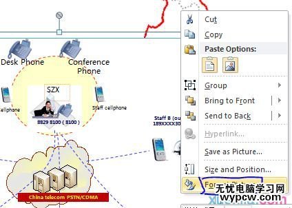 PPT照片透明度怎么设置?