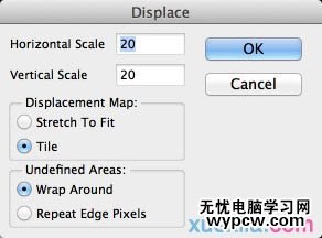 PS置换滤镜制作湖面上的水波文字