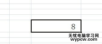 excel2007 四舍五入的教程