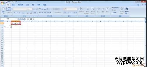 excel2007 输入长数字的教程