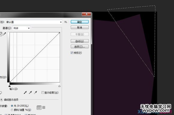 PS教你绘制一张文字排版海报