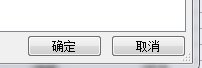 excel2007如何根据笔划排序？