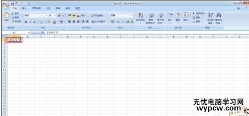 excel2007 输入长数字的教程