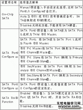 pic64-4.gif (26668 字节)