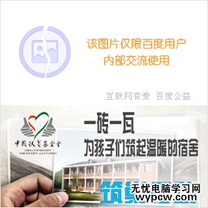 怎么禁用笔记本键盘 关闭笔记本自带键盘方法