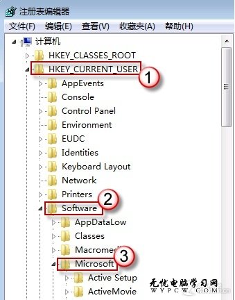 关闭提示框 让Win7错误报告在后台发送