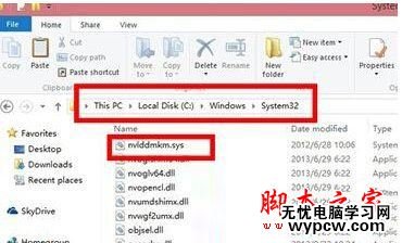 Win7系统电脑出现蓝屏提示错误代码116(nvlddmkm.sys)的原因及解决方法