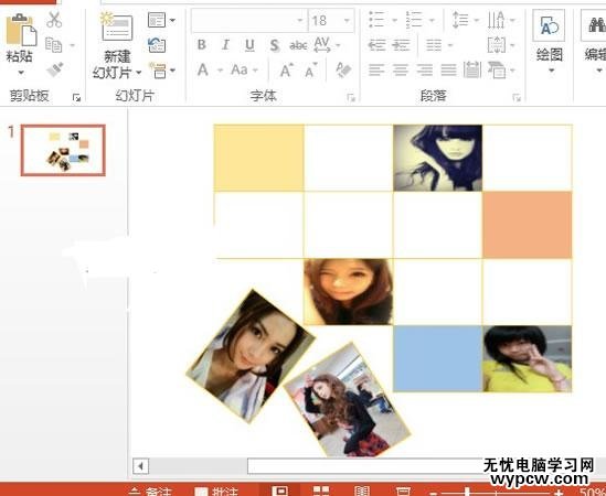 ppt2013怎么制作缺失拼图