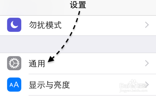 Mac OS Yosemite Handoff，iOS8 Handoff怎么用