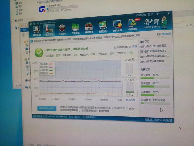 �丝果粉纯手工打造苹果Mac Pro全过程，性能直接爆表！