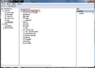 苹果电脑安装win7如何管理驱动 苹果电脑安装win7管理驱动方法3