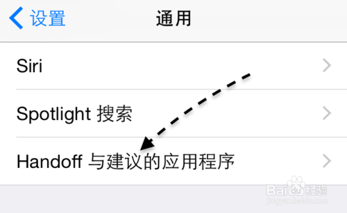 Mac OS Yosemite Handoff，iOS8 Handoff怎么用