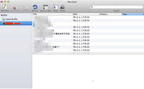 marsedit mac版离线博客使用图文教程1