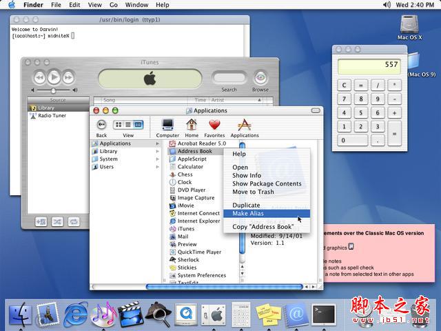 一份Mac OS 图形界面发展简史：从荒蛮走向现代