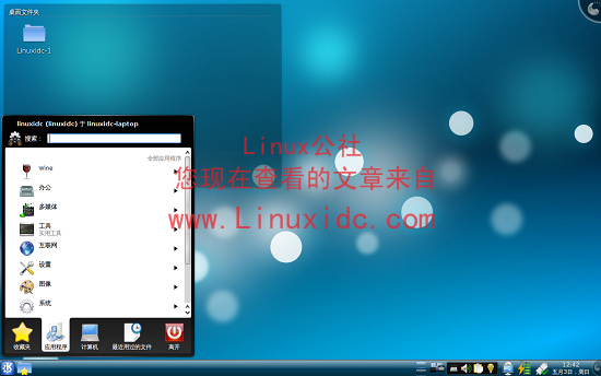 给Ubuntu 9.04下KDE设置中文环境[图文]