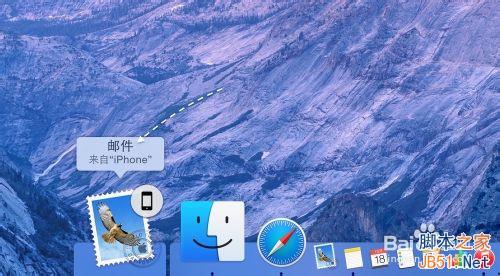 Mac OS X 10.10 Yosemite 使用技巧