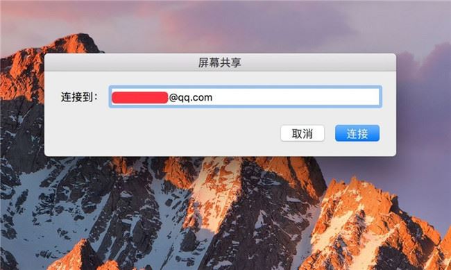 屏幕共享远程控制另一台Mac的办法