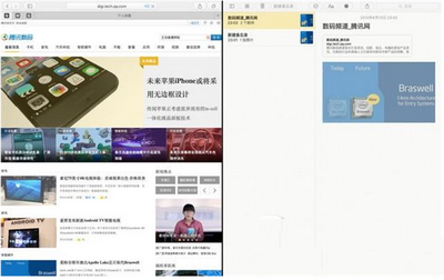 os x 10.11 el capitan中文版上手体验评测8