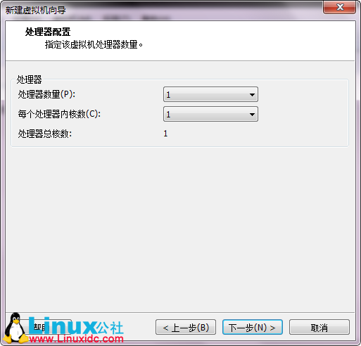 VMware9安装Ubuntu 12.10图文详细教程