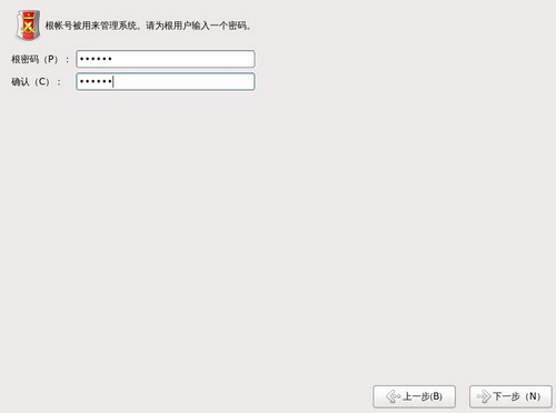 Fedora 13正式版安装图文教程