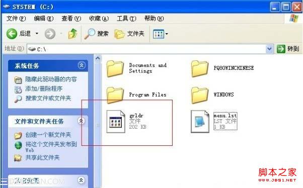 windows xp下硬盘安装Fedora系统