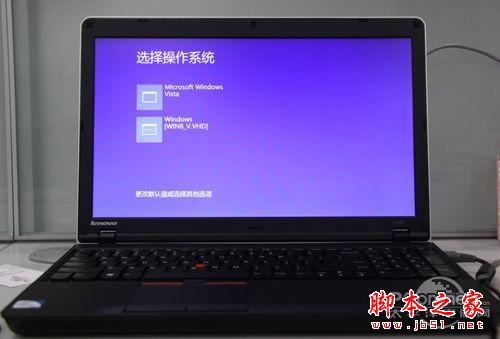 Win8和Win7双系统安装教程！零风险超简单