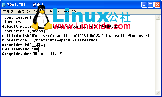 Windows XP硬盘安装Ubuntu 11.10双系统全程图解