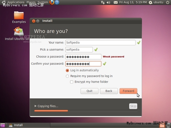 Ubuntu 10.10启用全新安装程序 过程图赏