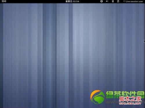 ubuntu13.04友帮拓系统图文安装教程-图4