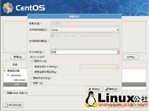 CentOS,Linux