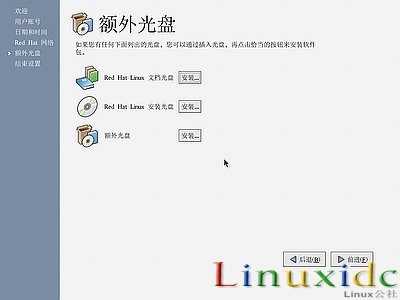 RedHat Linux9 安装图文教程(完整版)