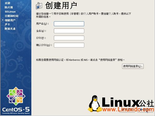 CentOS,Linux