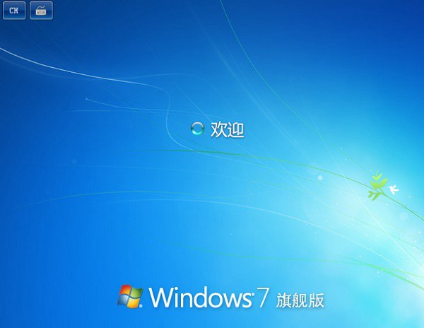 u盘怎么装win7 U极速一键u盘装Win7系统教程