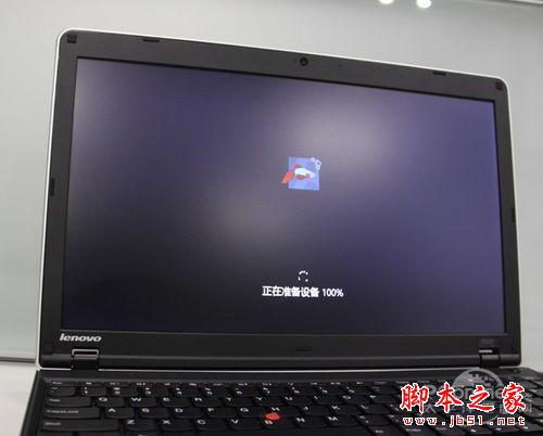 Win8安装教程！用U盘安装Win8只需三步