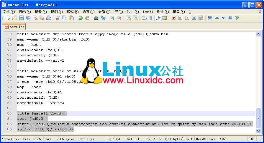 Windows XP硬盘安装Ubuntu 11.10双系统全程图解