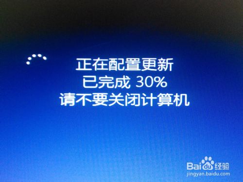 如何用硬盘安装64位win8.1/win8或win7操作系统