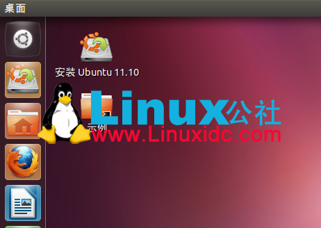 Windows XP硬盘安装Ubuntu 11.10双系统全程图解