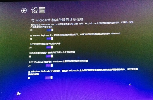 大白菜u盘安装win10系统图文教程