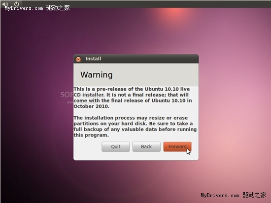 Ubuntu 10.10启用全新安装程序 过程图赏