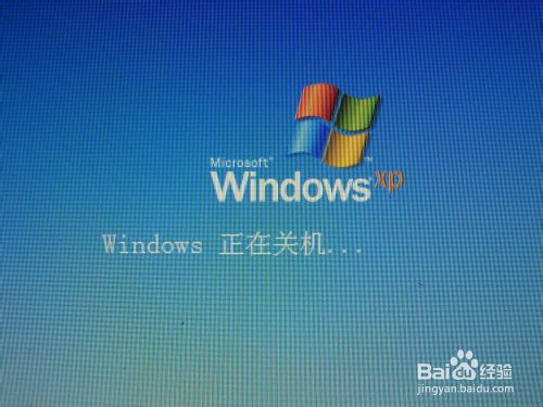 如何用硬盘安装64位win8.1/win8或win7操作系统