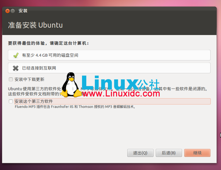 Windows XP硬盘安装Ubuntu 11.10双系统全程图解