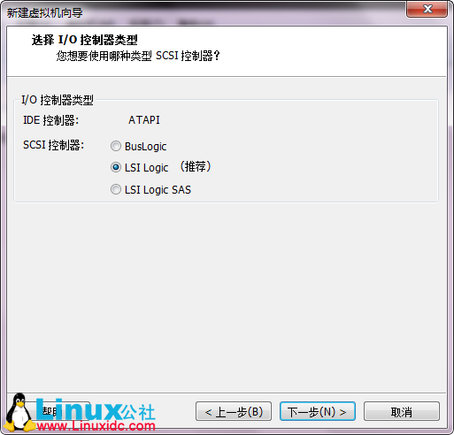 VMware9安装Ubuntu 12.10图文详细教程