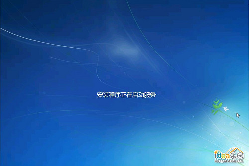 怎么安装Win7系统？教你安装windows 7系统