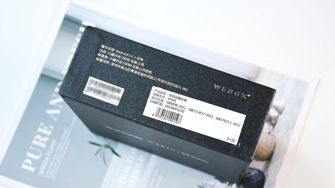 电视机的好伴侣 泰捷WEBOX WE40智能电视盒子