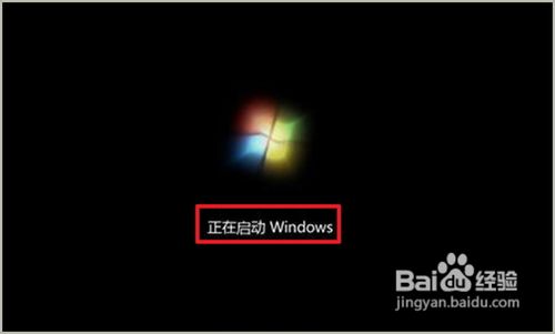 装win7系统教程