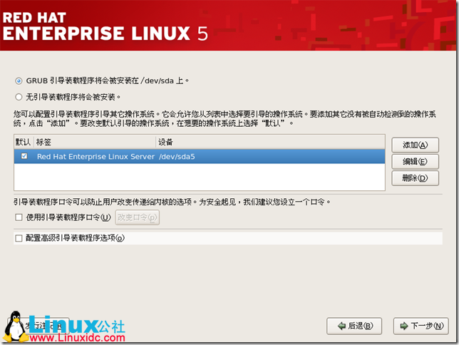 Red Hat Enterprise Linux 5.X的图形安装,Red Hat Enterprise Linux