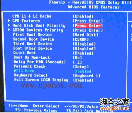 用U盘安装XP、Win7系统