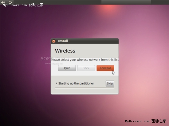 Ubuntu 10.10启用全新安装程序 过程图赏