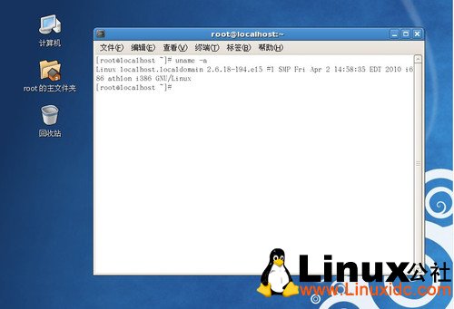 CentOS,Linux