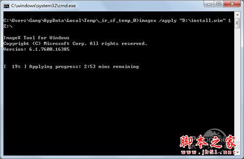 Win8和Win7双系统安装教程